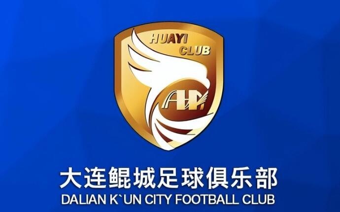  熱身賽-科特尼克、閆守寬各入一球，大連鯤城2-0擊敗江西廬山