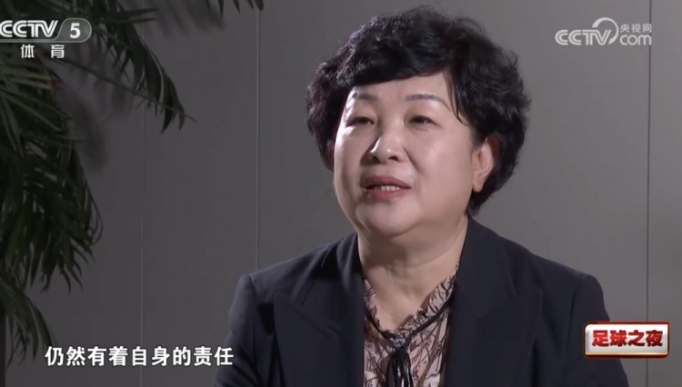  中足聯理事長：聯賽發展離不開各方支持 將堅守“四個服務”初心