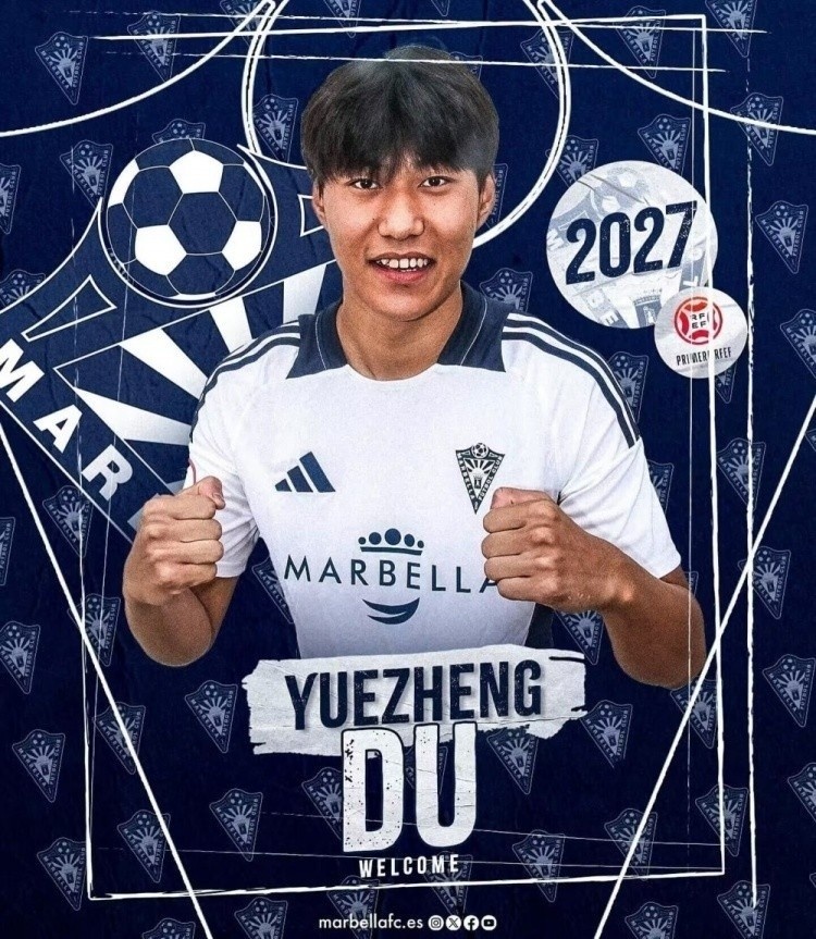  北青體育：足協說服馬貝拉提前放行杜月徵，U20國足補招孫康博