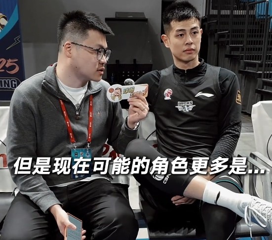  老將角色轉變！方碩：當你左右不了大環境時 上場做好自己就行