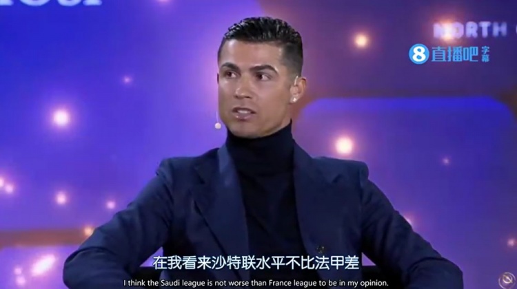  沙特聯不比法甲差？Opta回C羅：2/3的沙特聯隊排名低于法甲墊底隊