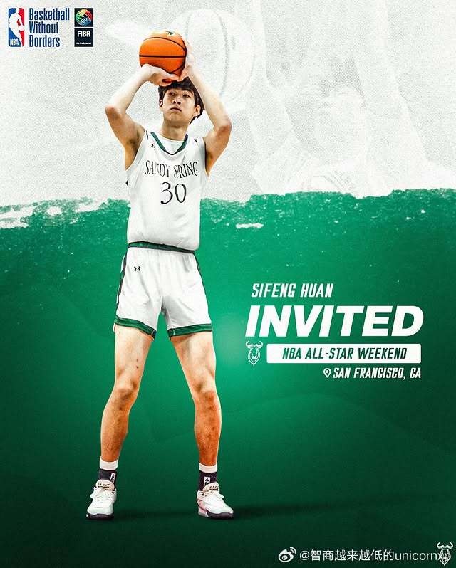  郇斯楓：目前防守、機動性和籃板是自己的優勢 想沖一沖NBA