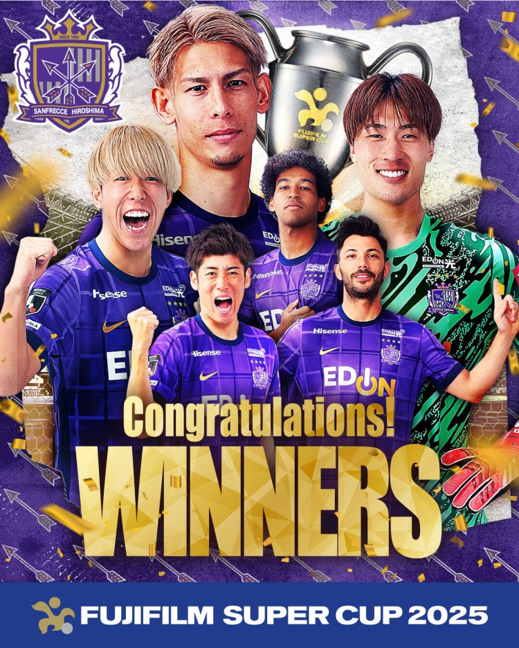  日超杯廣島三箭2-0神戶勝利船奪冠，共53343人現場觀戰創上座紀錄