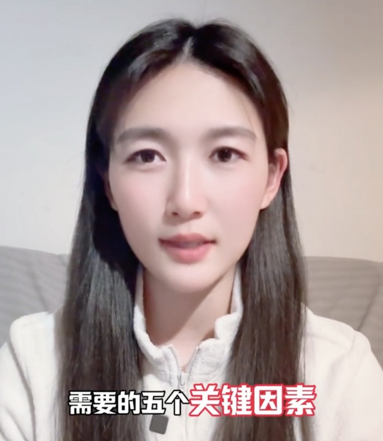  如何成優秀球員？楊莉娜：技術、體能、心理、經驗等全方面發展