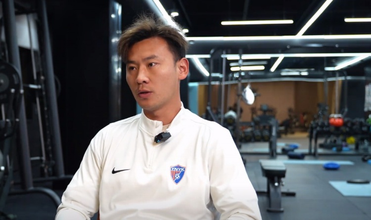  李松益：云南玉昆關注度很高，上場后態度方面不要出現任何問題
