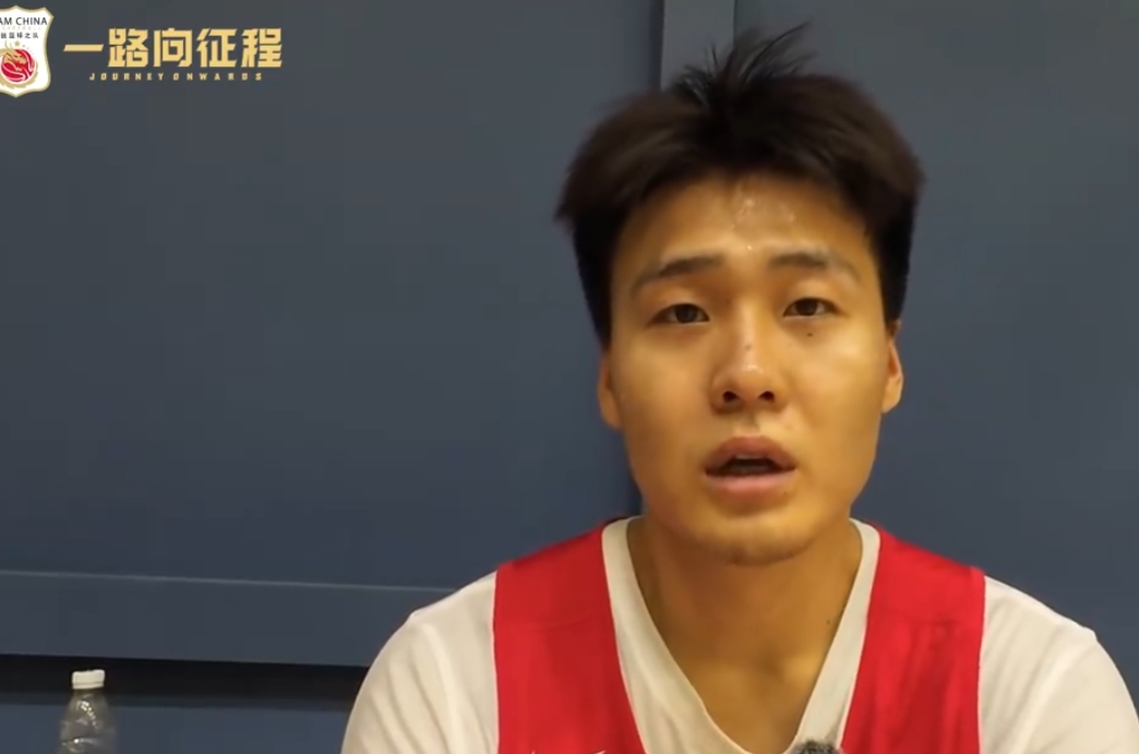  趙睿談擔任中國男籃隊長：用我的精神屬性和能量去幫助大家