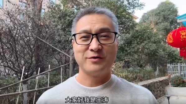  祝賀！央視記者王濤當選陜西聯合終身榮譽會員