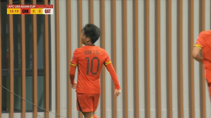  國青1-0卡塔爾！蒯紀聞精彩低射破門，毛偉杰就地反搶送助攻