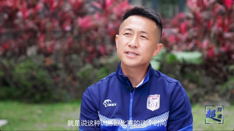  閻相闖：特別珍惜訓練和比賽的時間，要比年輕球員更加倍付出