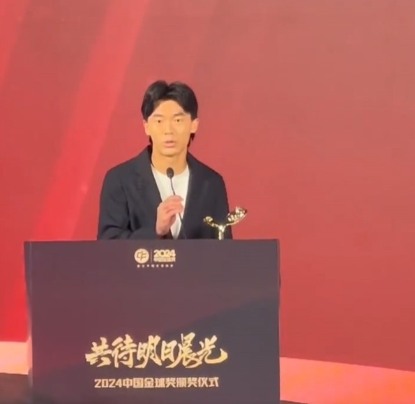  獲中國金童獎！胡荷韜：對我是激勵，盼努力完成屬于我們的夢想