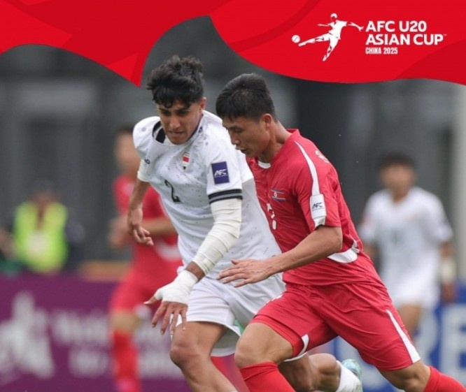 U20亞洲杯-上屆亞軍伊拉克1-1戰平朝鮮，后者控球率僅34%