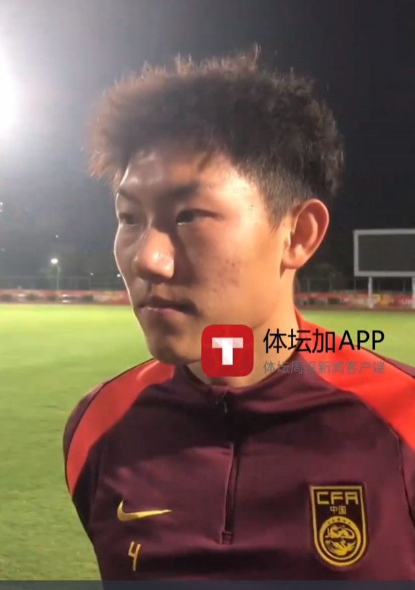  史松宸談對陣吉爾吉斯斯坦：保持自己的打法，不管對誰都一樣