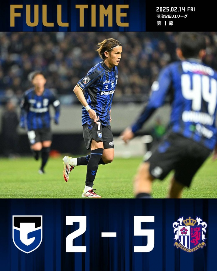  J1聯賽揭幕戰大阪櫻花5-2大勝大阪鋼巴，35歲香川真司破門