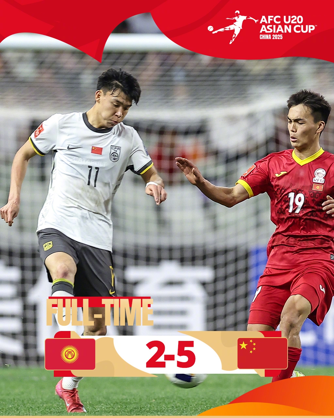  上次還是08年！U20國青5-2大勝，創隊史近8屆U20亞洲杯最大比分