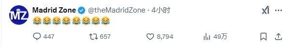  巴薩本輪聯賽現爭議判罰，皇馬球迷爆發：內格雷拉聯賽，耍我們呢