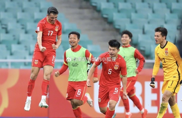  兩年前，中國U20國青曾2-0戰勝沙特U20