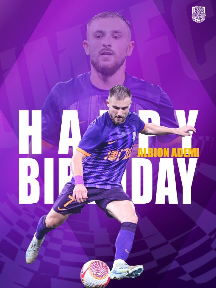  祝阿代米生日快樂！ 生日愿望是不是賽季兩雙？
