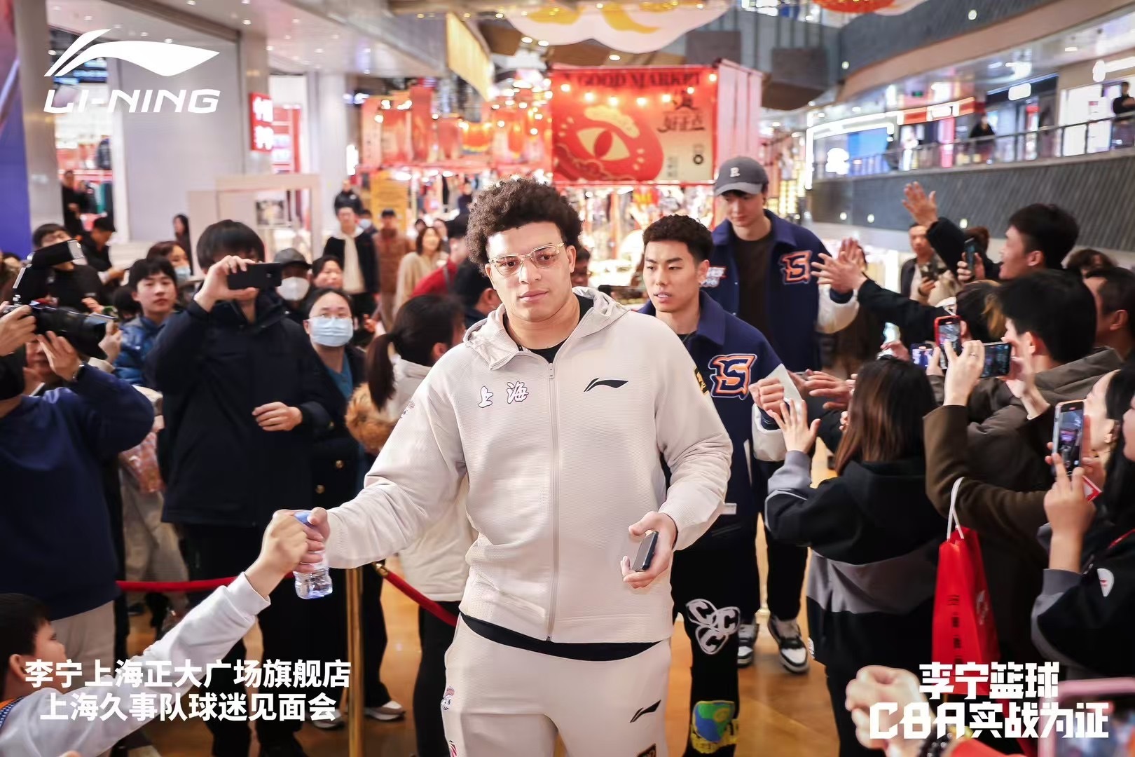  上海大外援！洛夫頓加入李寧籃球大家庭 此前多次上腳韋德之道11