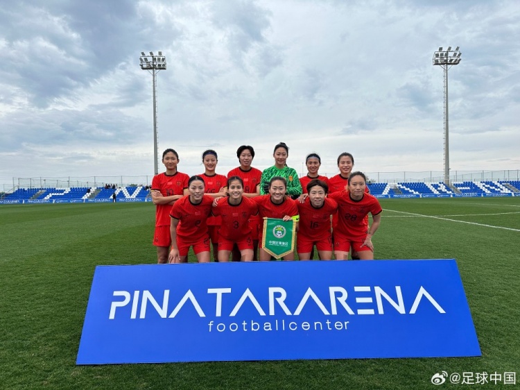  皮納塔爾杯-王妍雯、李夢雯、張馨破門，中國女足4-0中國臺北女足