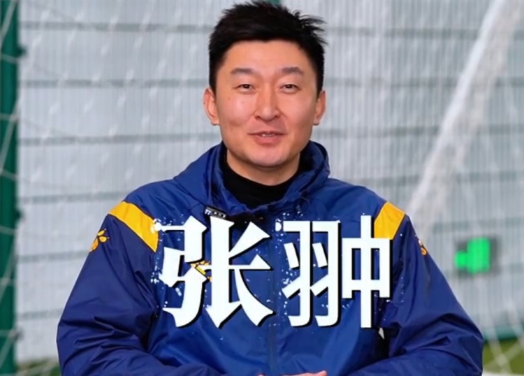  官方：張翀加盟大連可為俱樂部，擔任球隊守門員教練兼球員