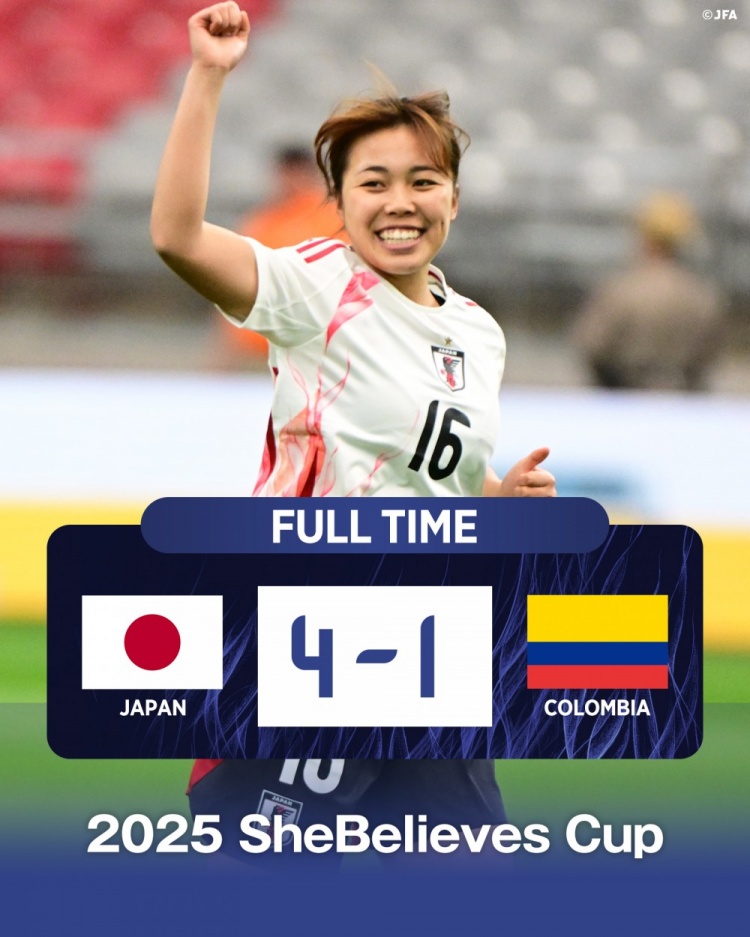  國際邀請賽日本女足4-1哥倫比亞女足，末輪將和美國女足爭奪冠軍