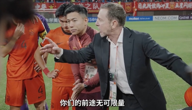  連說三次“很棒”！久爾杰維奇賽后喊話隊員：你們的前途無可限量