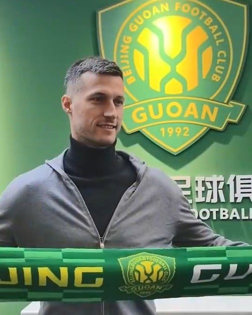  博主：斯帕吉奇已隨國安隊抵達上海，本周末對陣申花具備出場條件