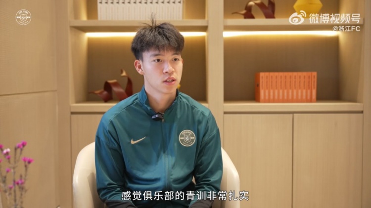  王鈺棟：我還想在中超踢出點成績再出去看看，俱樂部也支持我出去