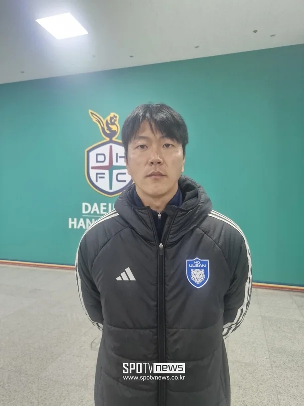  金英權：蔚山和山東泰山比賽取消令我很震驚，隊員們也不知道原因