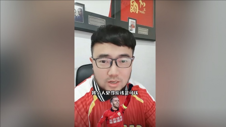  潘偉力：塞鳥3月中旬辦完手續就能趕上世預賽，狀態怎樣就不好說