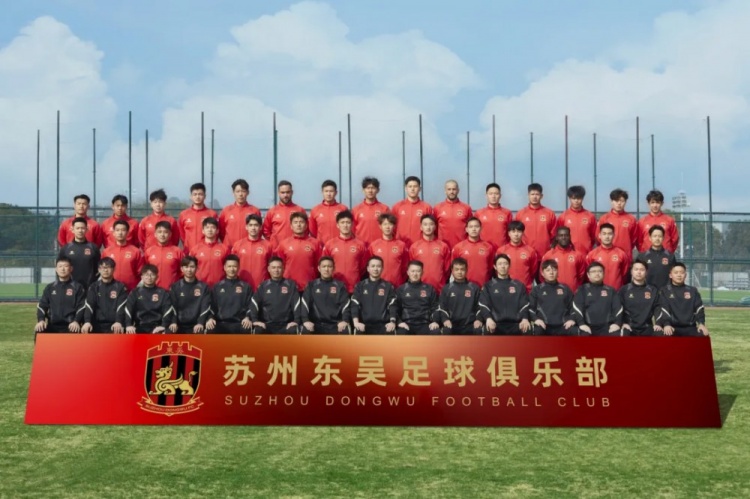  2025賽季蘇州東吳一線隊大名單正式公布！