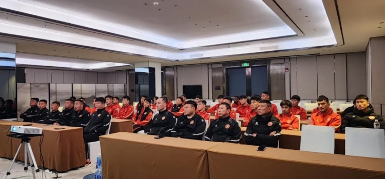  遼寧省體育局召開賽風賽紀會議，遼寧鐵人全隊通過視頻全程參會