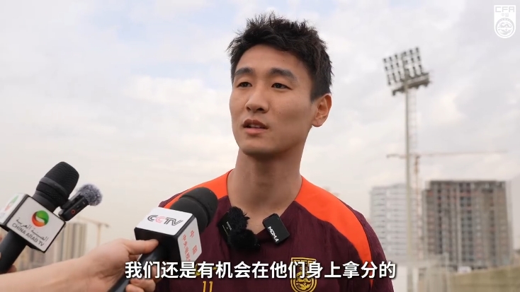  韋世豪：沙特在這個組不算超一流，我們還是有機會在他們身上拿分