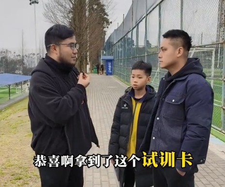  孩子被海選未來選中，家長：支持他去大連，全力支持他的興趣
