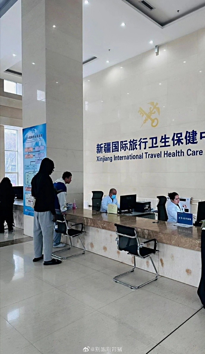  哈雷爾來了！媒體人：新疆男籃動作很快 手續該辦的基本都辦完了
