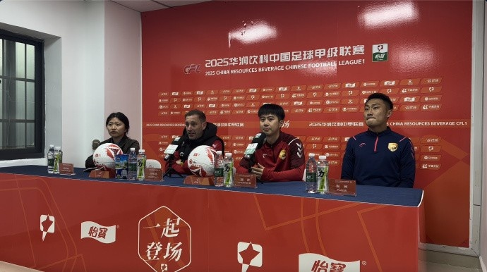  大連鯤城主帥：明天是很重要的一天，球隊第一次出現在中甲賽場