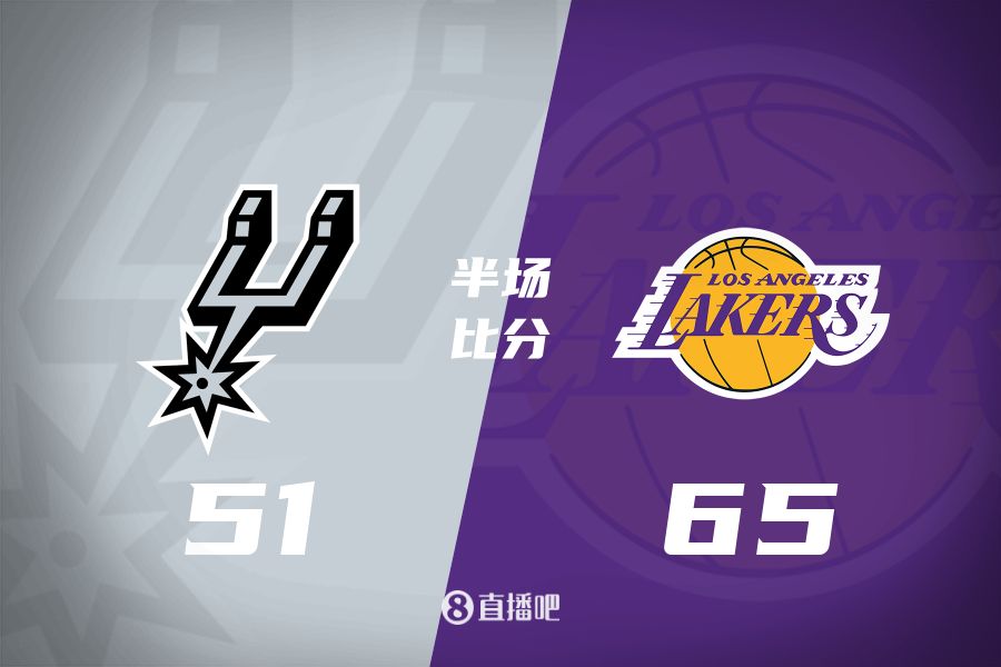  慢節奏！東契奇16分6板5助&里夫斯11分3助 湖人半場領先馬刺14分