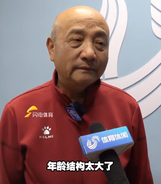  69歲殷鐵生執教山東女足：隊伍年齡結構太大了，全運會目標前三