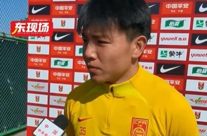  徐彬：要承認沙特場面上比國足強，雖然輸球但是下一場還有機會