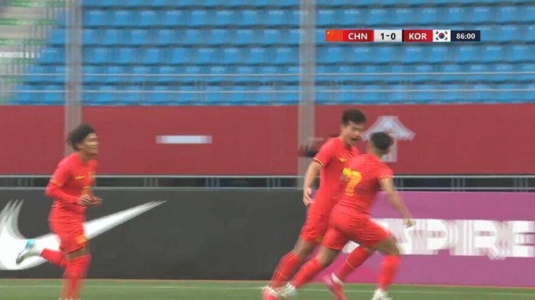  U22國足1-0韓國全場數據：控球率49%落后韓國，10射7正領先對手