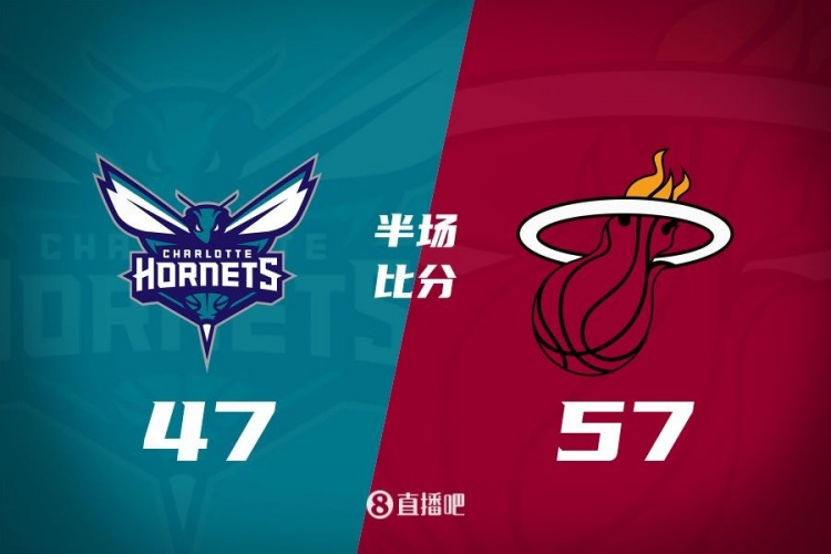  黃蜂次節斷電7分鐘0分&熱火轟出22-2半場反超10分！維金斯17+3+3