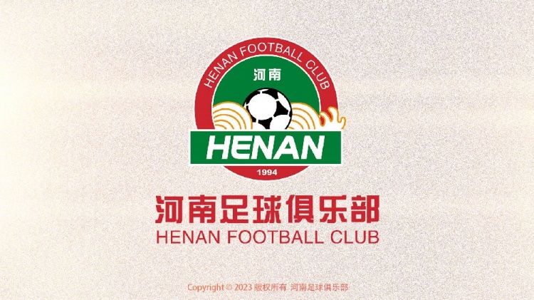  熱身賽-河南隊1-1戰平K2球隊忠南牙山，李星賢補射破門