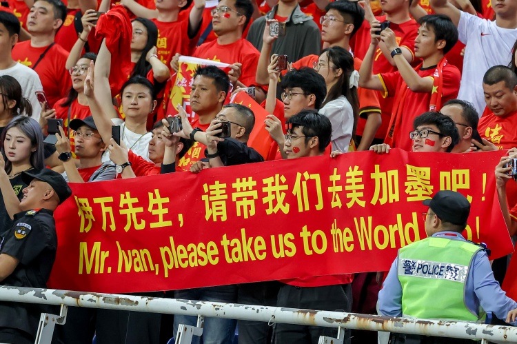  新華社：預計中國隊與沙特隊比賽時，中國球迷人數將超過2000人